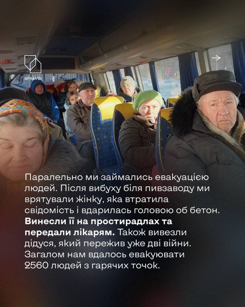 Російське вторгнення в Україну